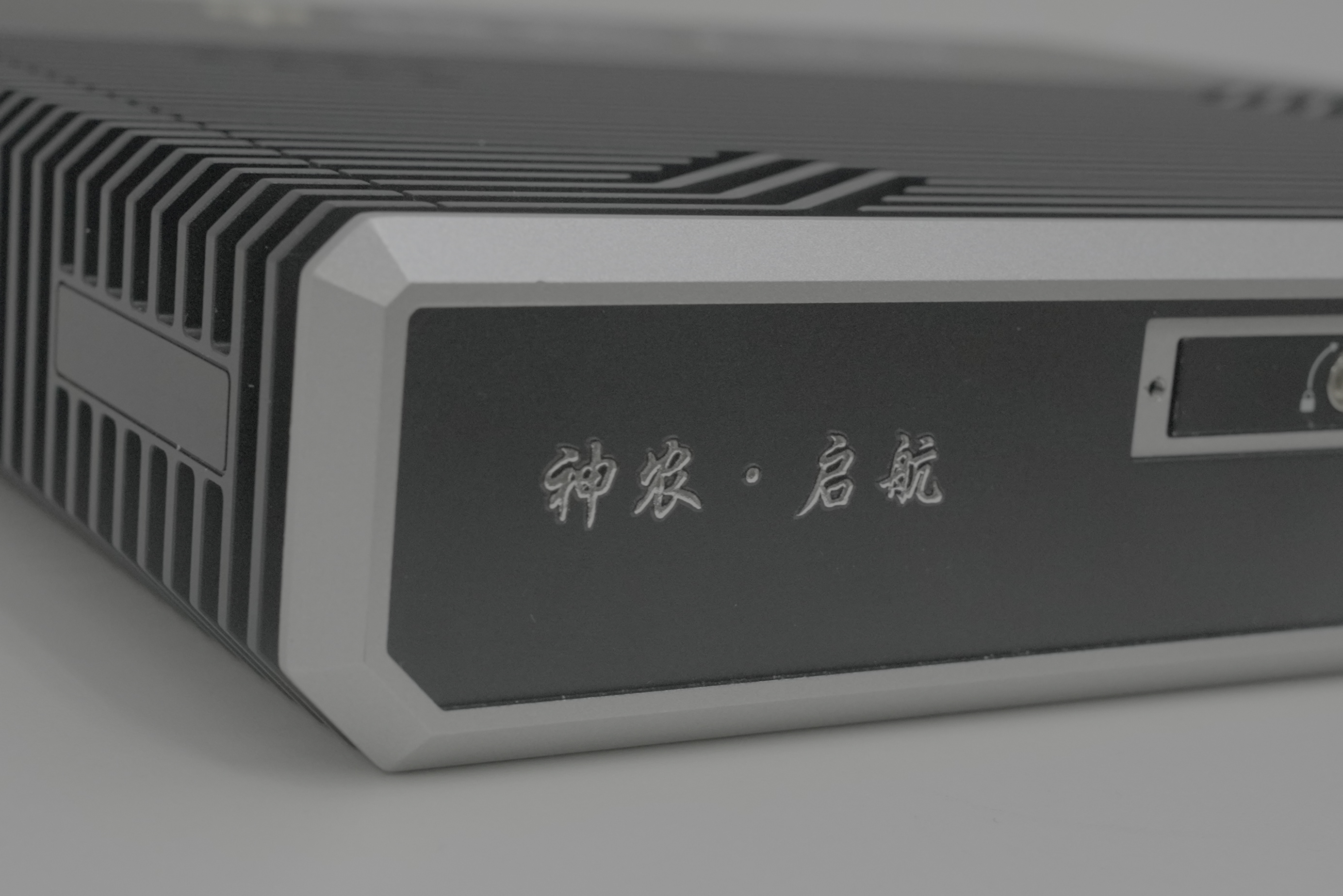 1B轻量版模型应用场景展示